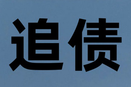 还款后还能否指控对方涉嫌诈骗？